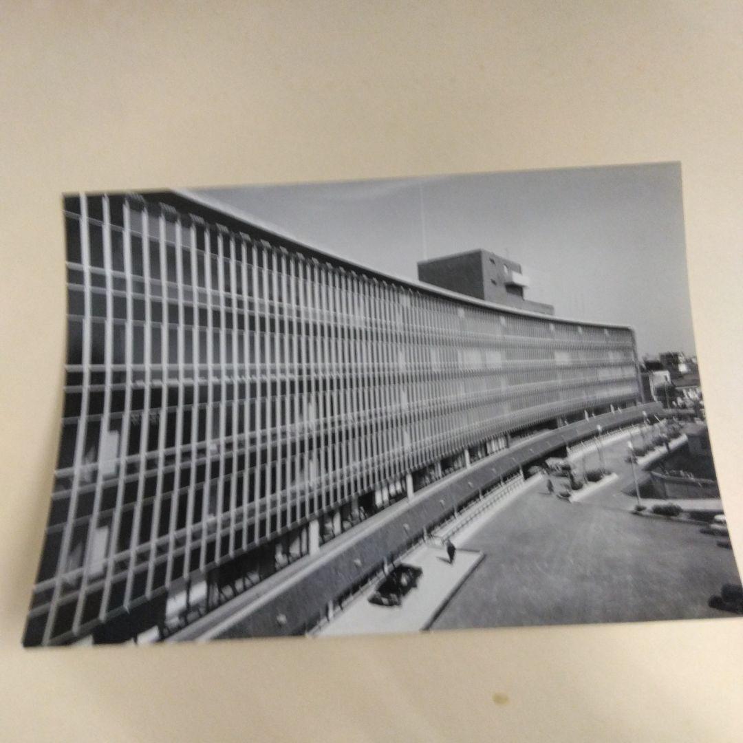 三輪晃久撮影/渋谷総合庁舎及び公開堂新築工事記録・竣功写真集(モノクロプリント)