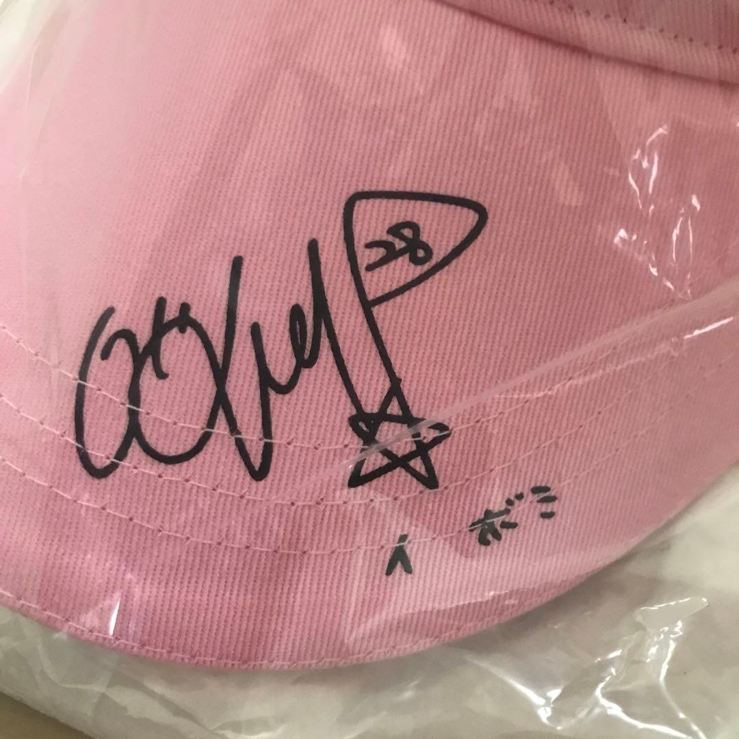 イボミ　グッズ　引退記念　キャップ　帽子　ピンク　ロゴ　サイン　新品　未開封