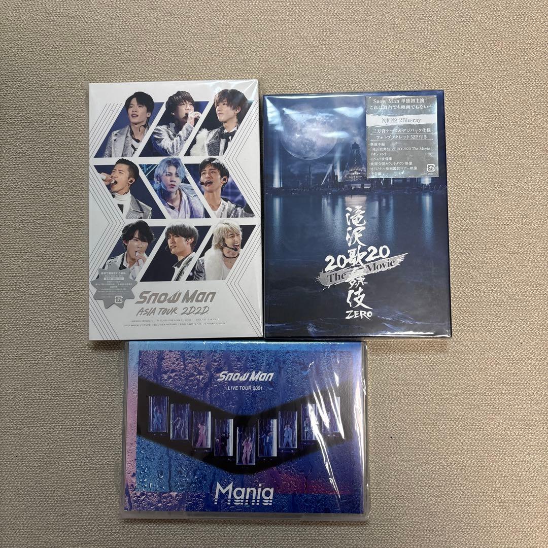  Man CD ライブBlu-ray、ペンライト、特典、雑誌
