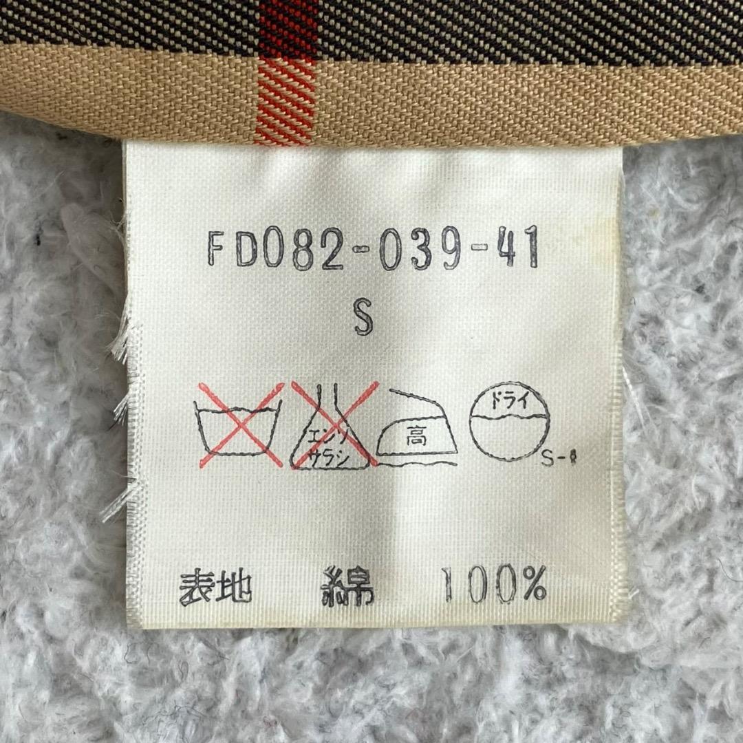 バーバリー トレンチコート ノバチェック ロング ベルト Aライン ベージュ S