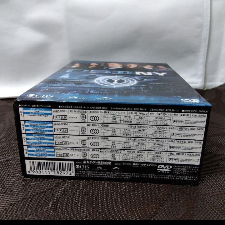DVD「CSI : NY　コンプリート　DVD-BOX 1〈4枚組〉」