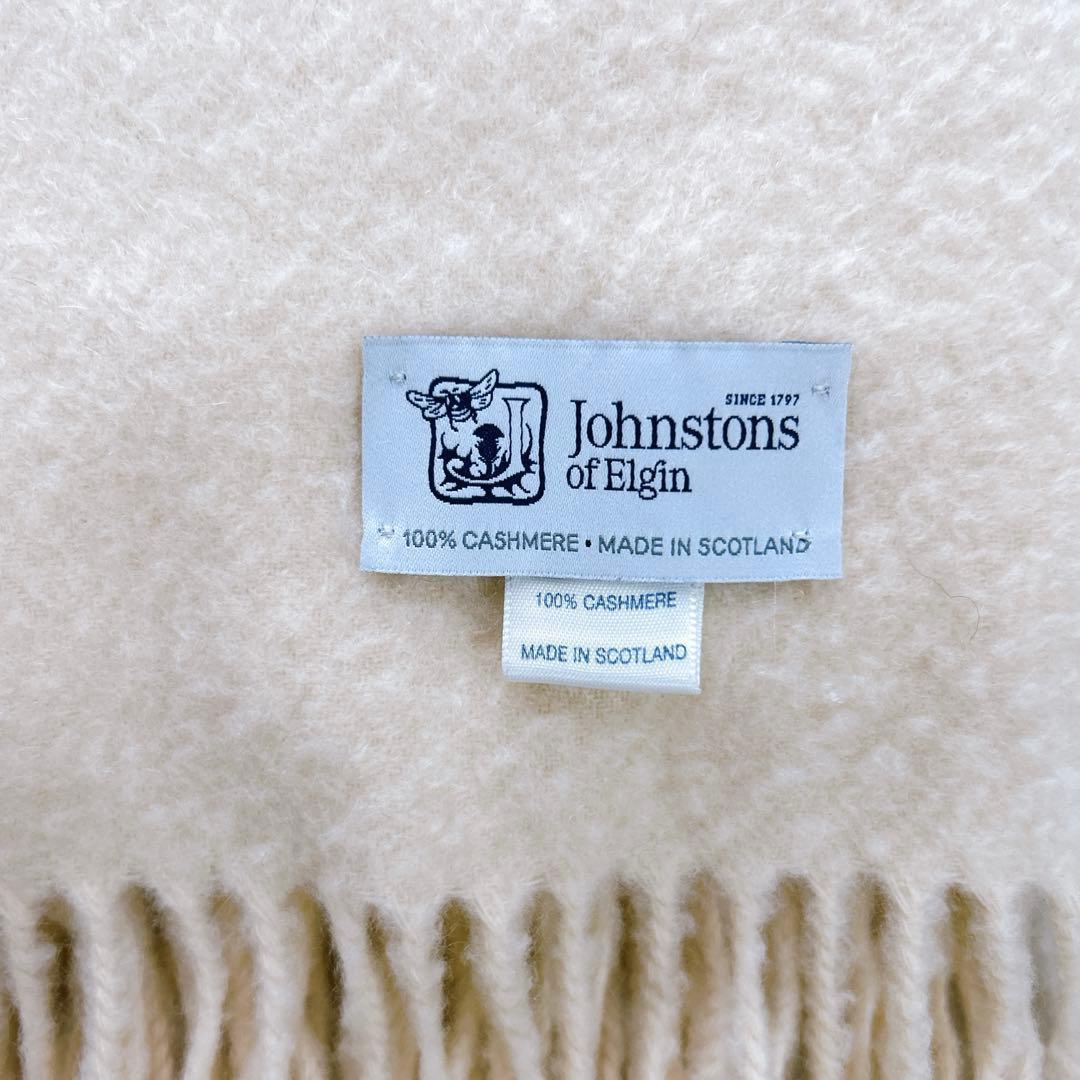 美品✨ ジョンストンズ 大判 ストール カシミヤ100% エクリュ 白系