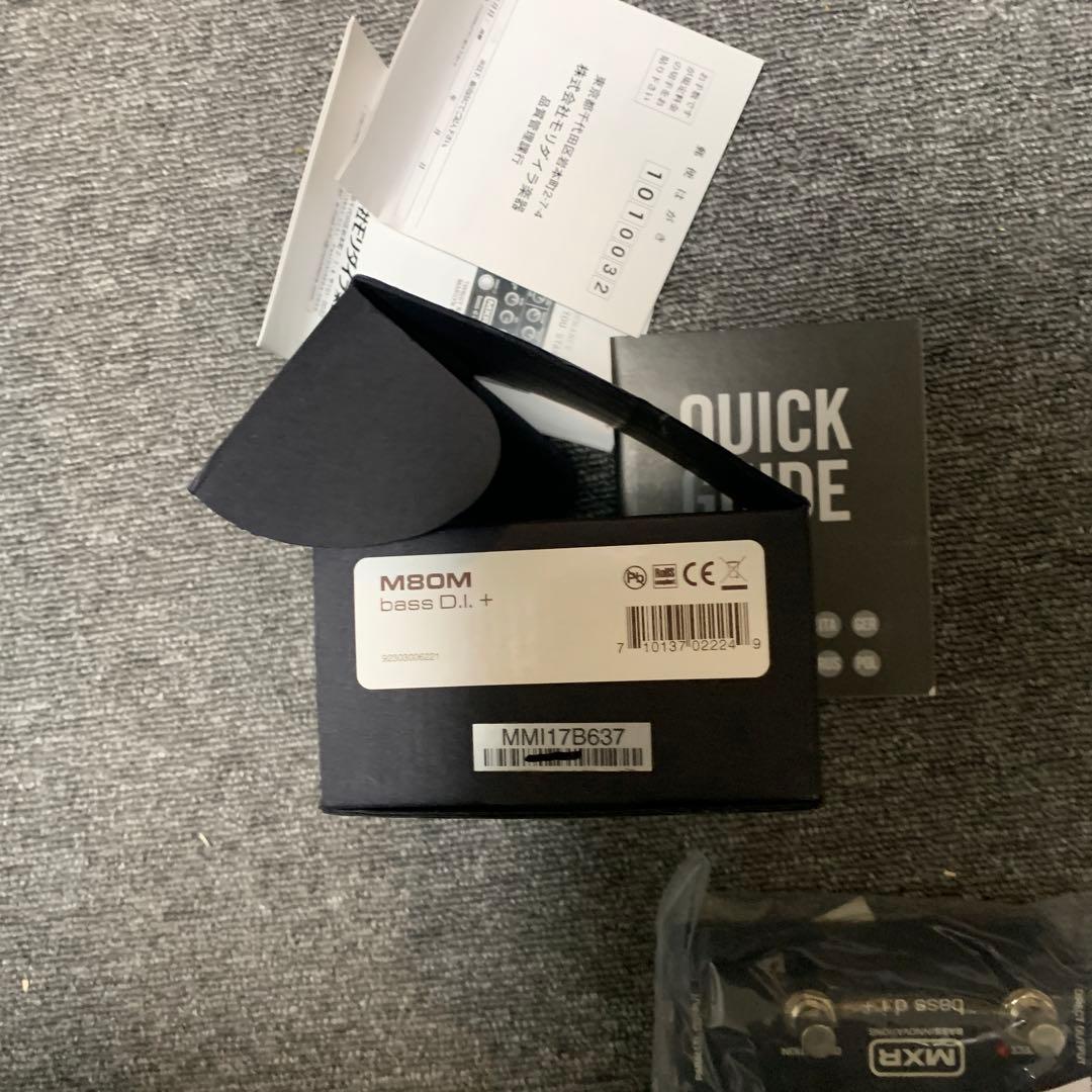 2/21(土)まで出品　MXR M80 bass d.i.＋　プリアンプ