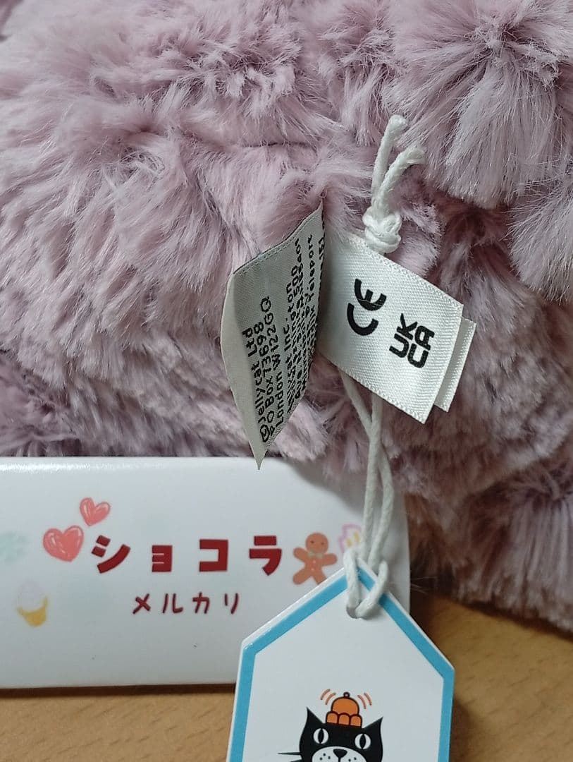  Smudge Hippo Medium カバ ヒッポぬいぐるみ
