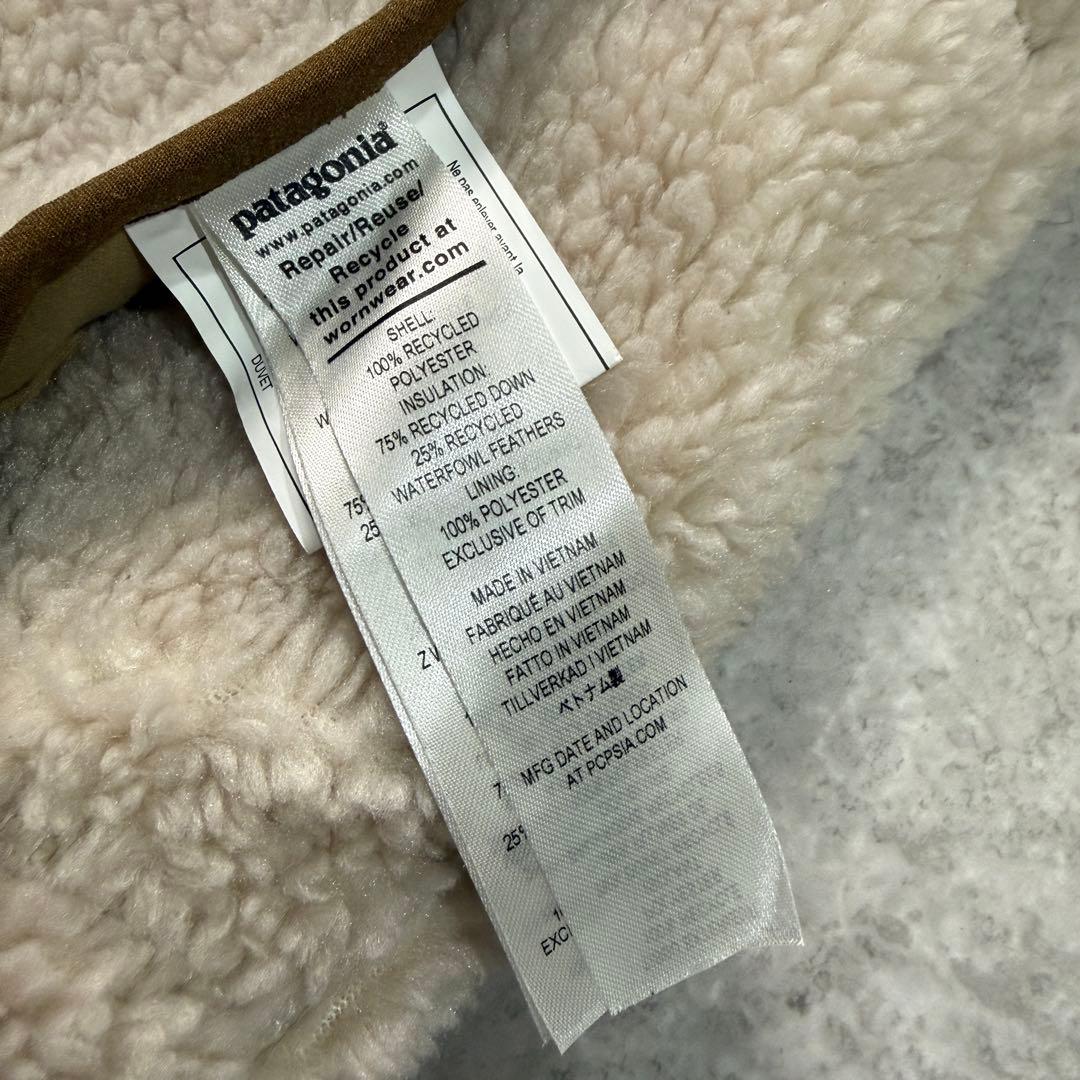 patagonia パタゴニア【M】リバーシブル ビビー ダウンベスト ボア