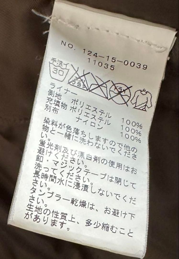 SHIPS ALPHA 別注 M-51 モッズ コート ジャケット シップス