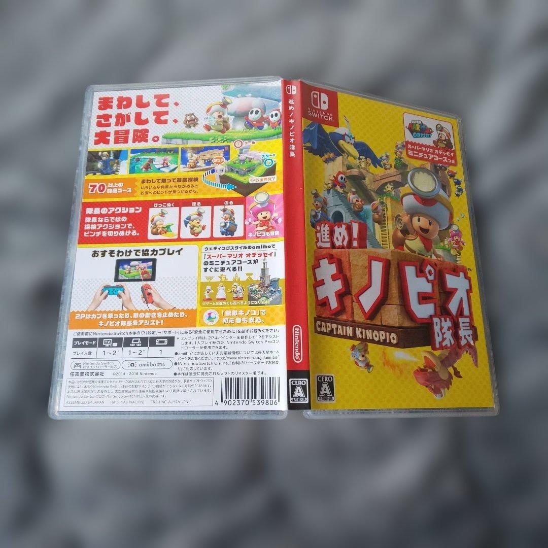 Switch マリオシリーズゲーム4本セット