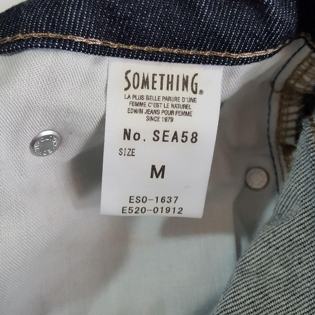 サムシング LISA WIDE ワイド デニムパンツ インディゴ 濃紺 Mサイズ