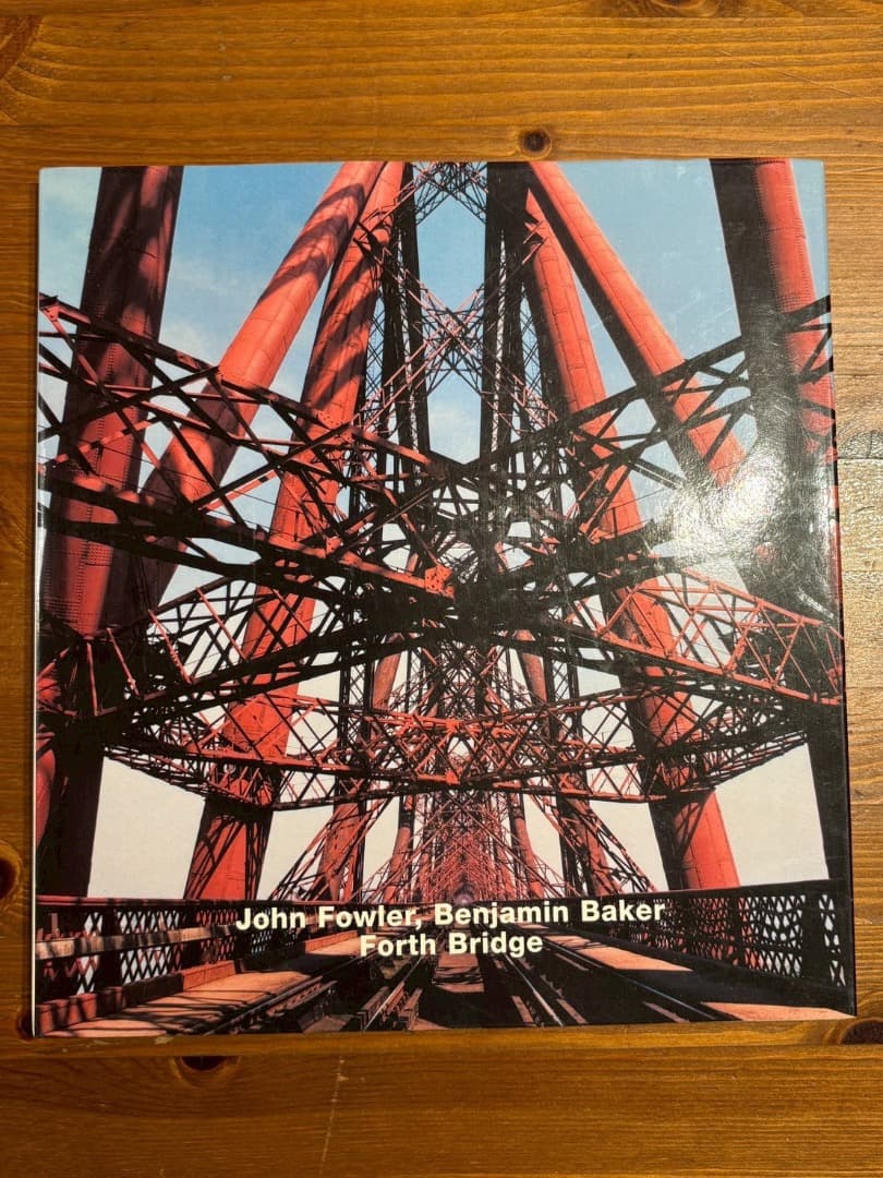 アート・デザイン・音楽 Forth Bridge - John Fowler, Benjamin Bak