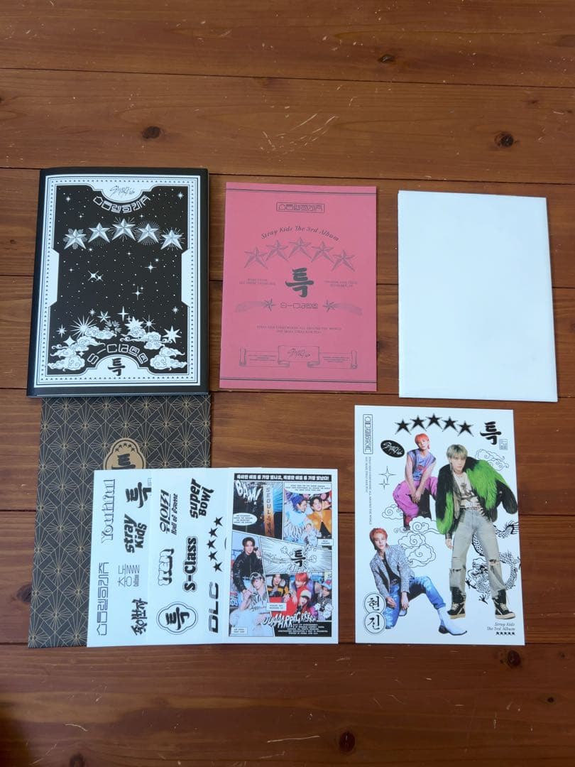 straykids アルバム＆トレカ まとめ売り (ヒョンジンのみ別売り)値下❌
