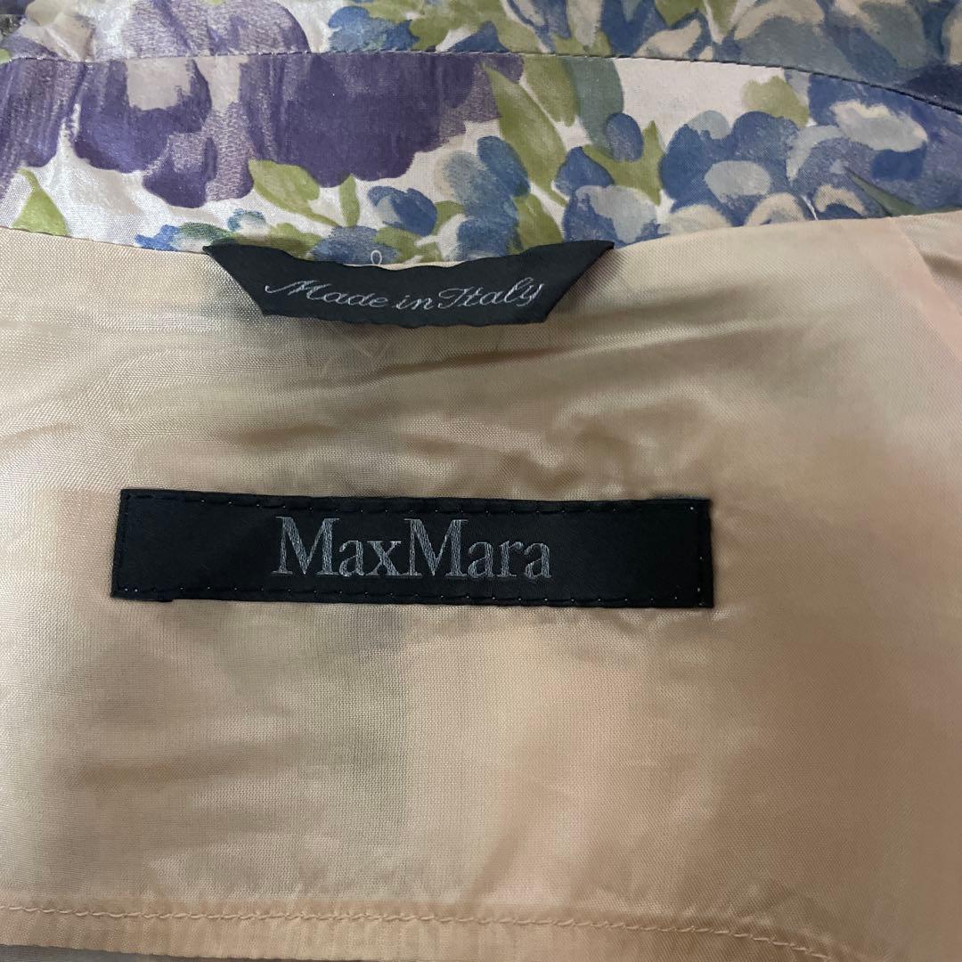 MaxMara フラワープリント シルク花柄ラップジャケット