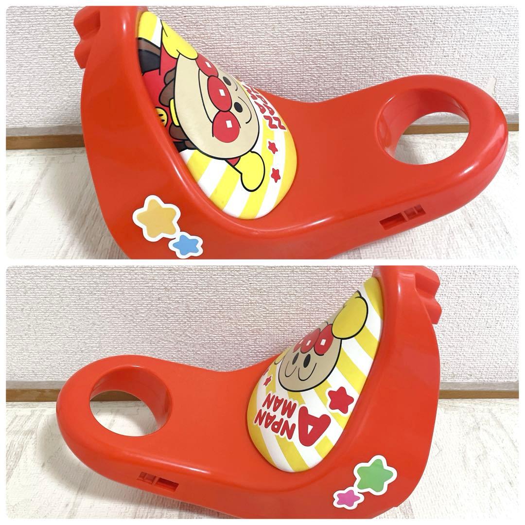 美品 エム・アンド・エム おでかけ三輪車 わくわくアンパンマンごうピースII