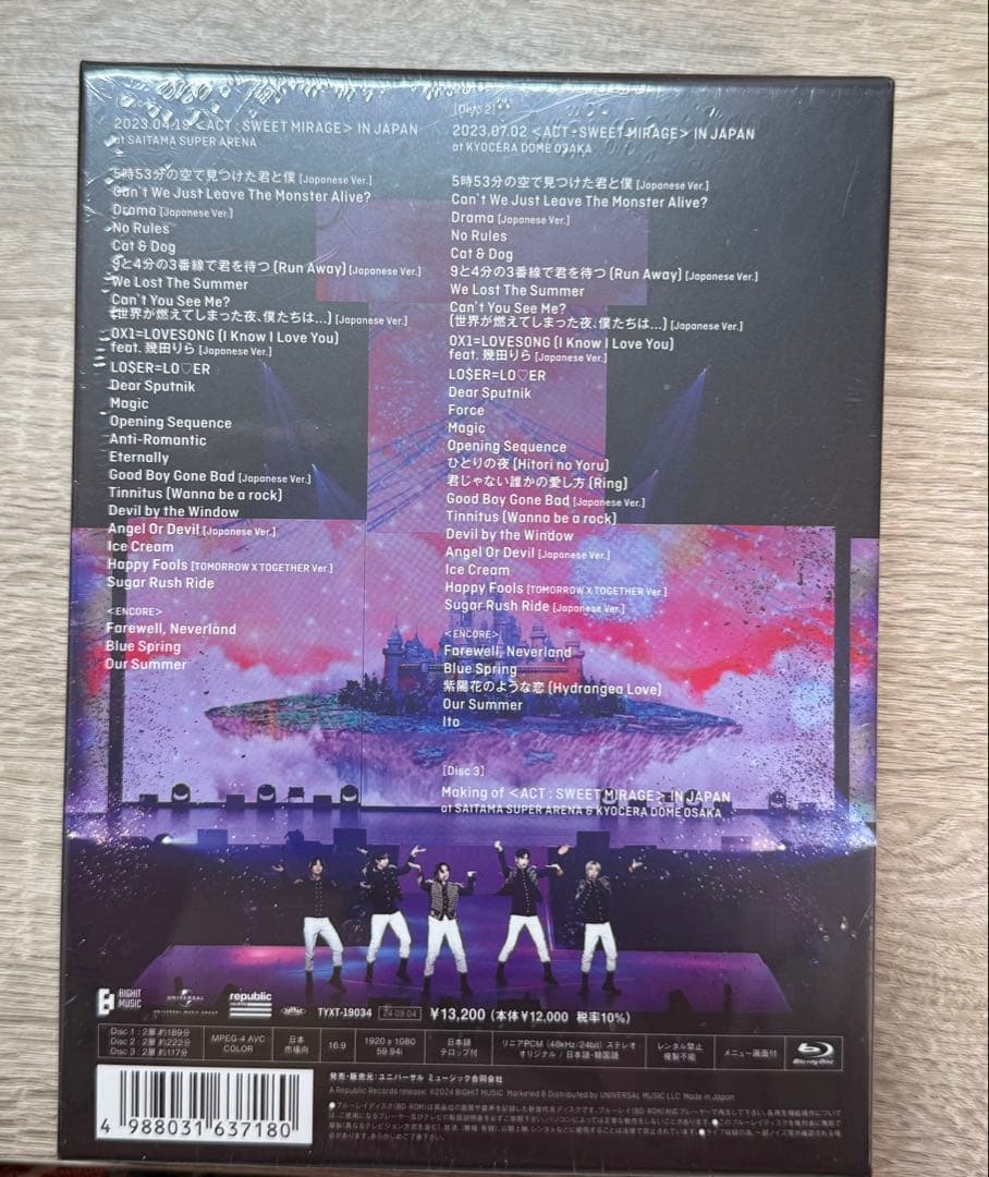 K-POP・アジア TXT ACT:SWEET MIRAGE IN JAPAN Blu-ray