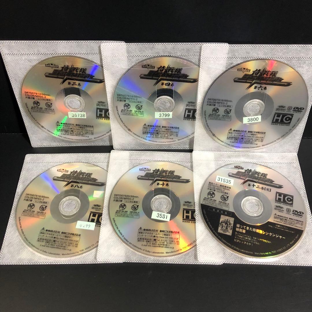 侍戦隊シンケンジャー レンタルDVD TVシリーズ 全巻セット