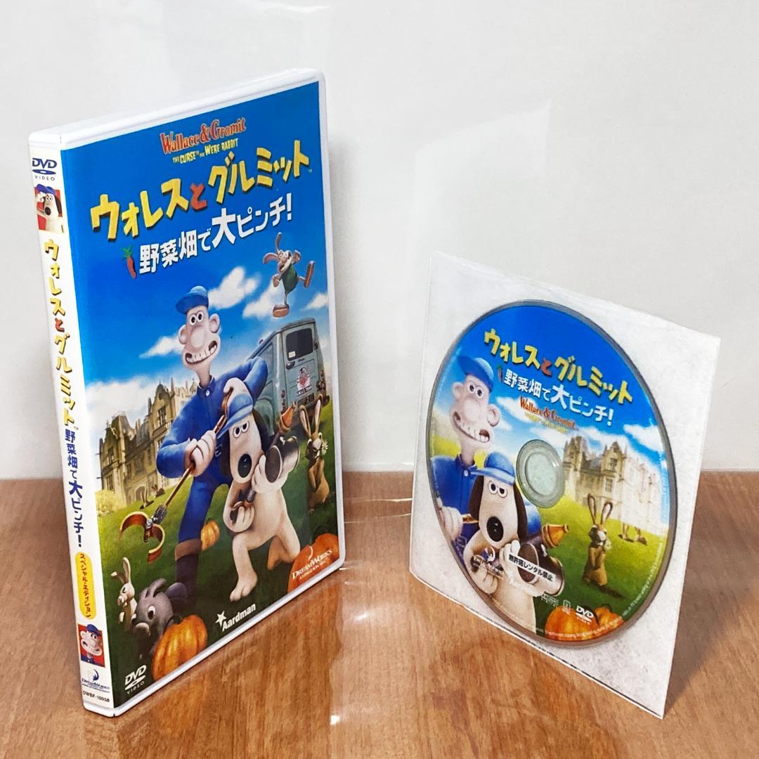 ウォレスとグルミット DVD チーズ・ホリデー ペンギンに気をつけろ 他 セル版