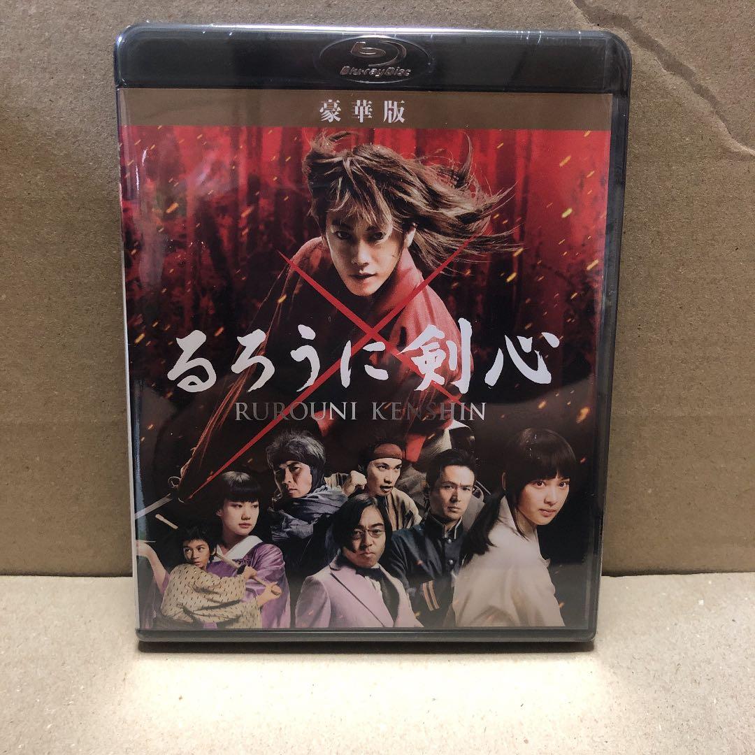 るろうに剣心 伝説の最期編('14「るろうに剣心 伝説の最期」製作委員会)