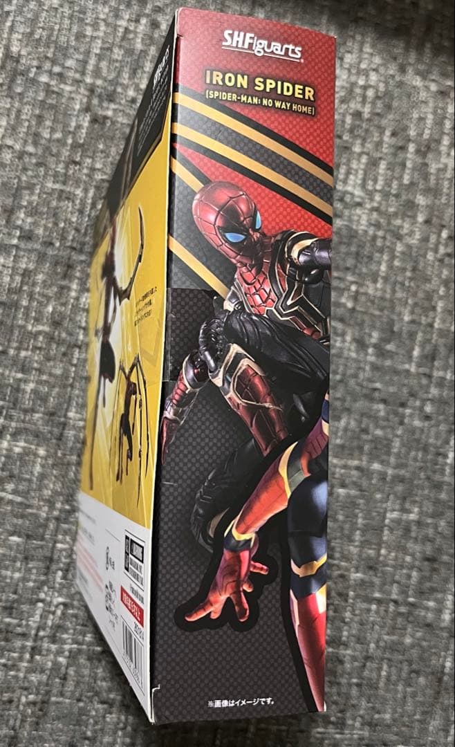 S.H.Figuarts アイアン・スパイダー　フィギュアーツ　マーベル