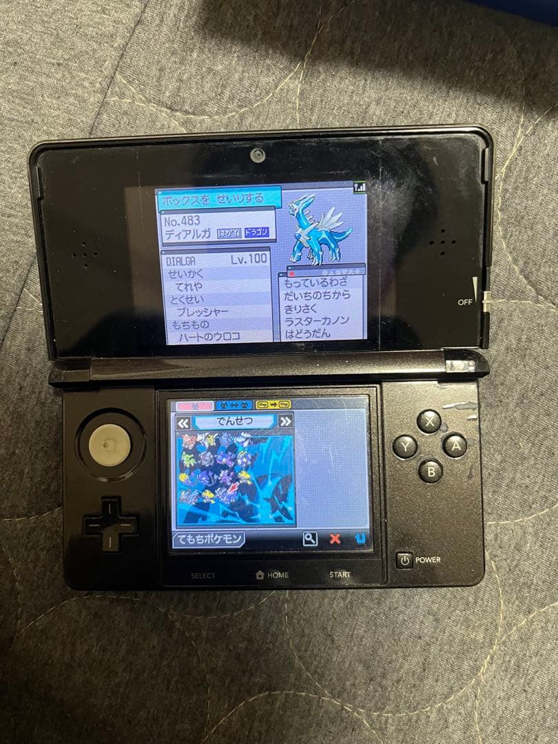 ポケットモンスター DS 3DS ソフト 配布付き まとめ売り 動作確認済み