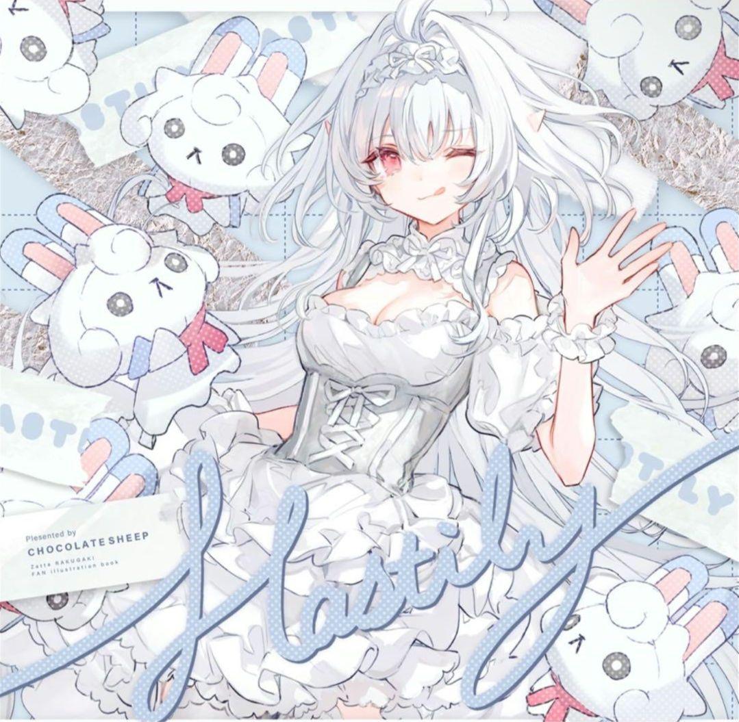 chocolate sheep  C102 新刊セット