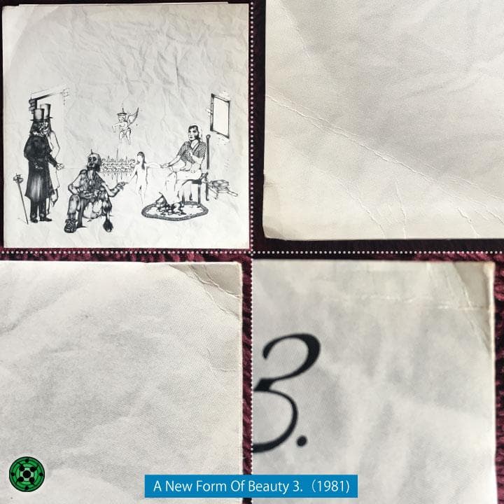 Virgin Prunes ヴァージンプルーンズ LPまとめ if i die