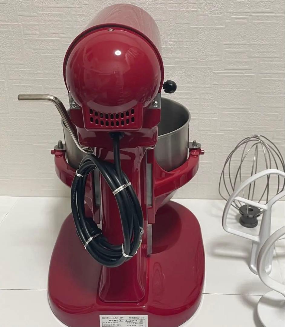 正規品キッチンエイドミキサー KSM5ER 卓上ミキサー 厨房機器 業務用