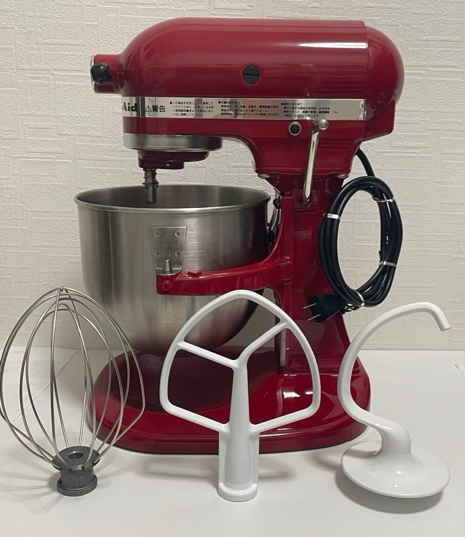 正規品キッチンエイドミキサー KSM5ER 卓上ミキサー 厨房機器 業務用
