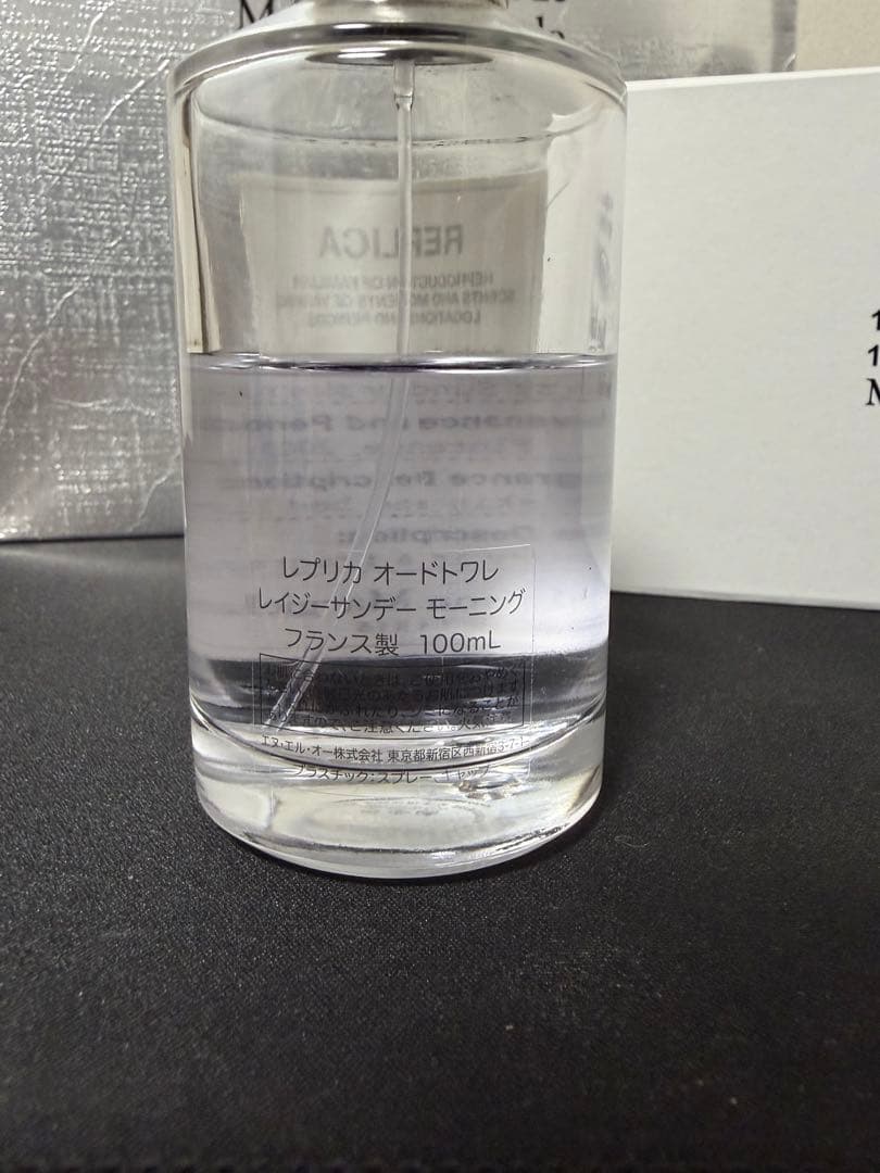 Maison Margiela REPLICA 香水 100ml 正規品
