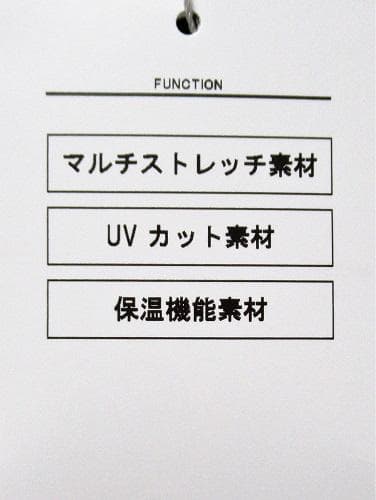 新品アンパスィ ゴルフ　春秋 エアジャスター スウェットパンツ/L(82-87)