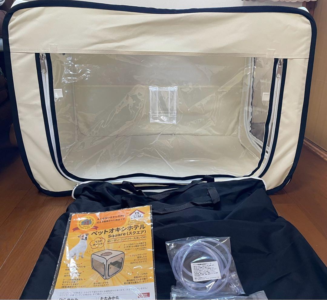 ユニコムオキシランドZ-3000 犬用酸素供給装置 +酸素濃度計+オキシホテルM