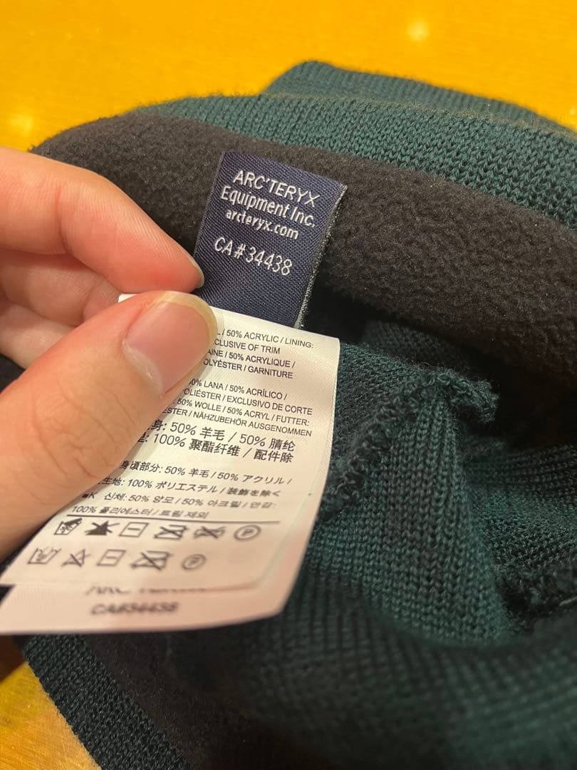 ARC'TERYX ダークグリーン ビーニー