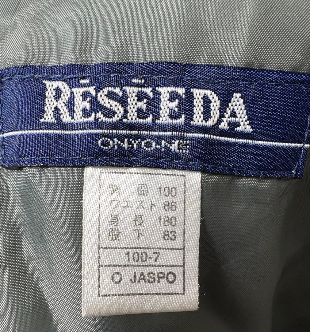 オンヨネ・レセーダRESEEDA スキーウェア　スノボウェア　メンズ　XL