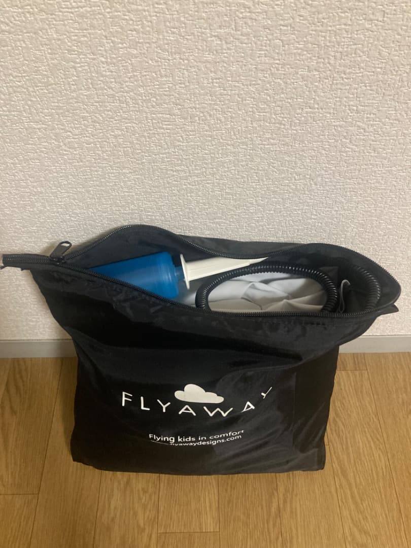 FLYAWAY 飛行機 機内子供用エアーベッド 一式