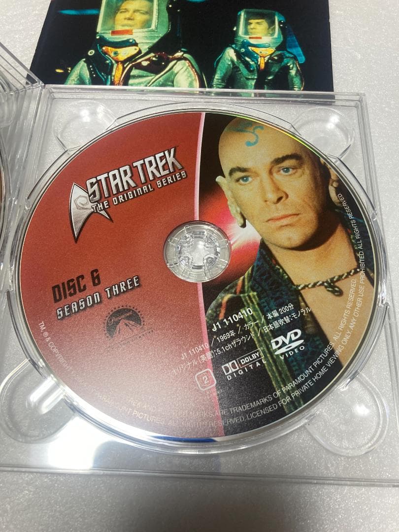 Star Trek: Original Series-Season 3（棚６）