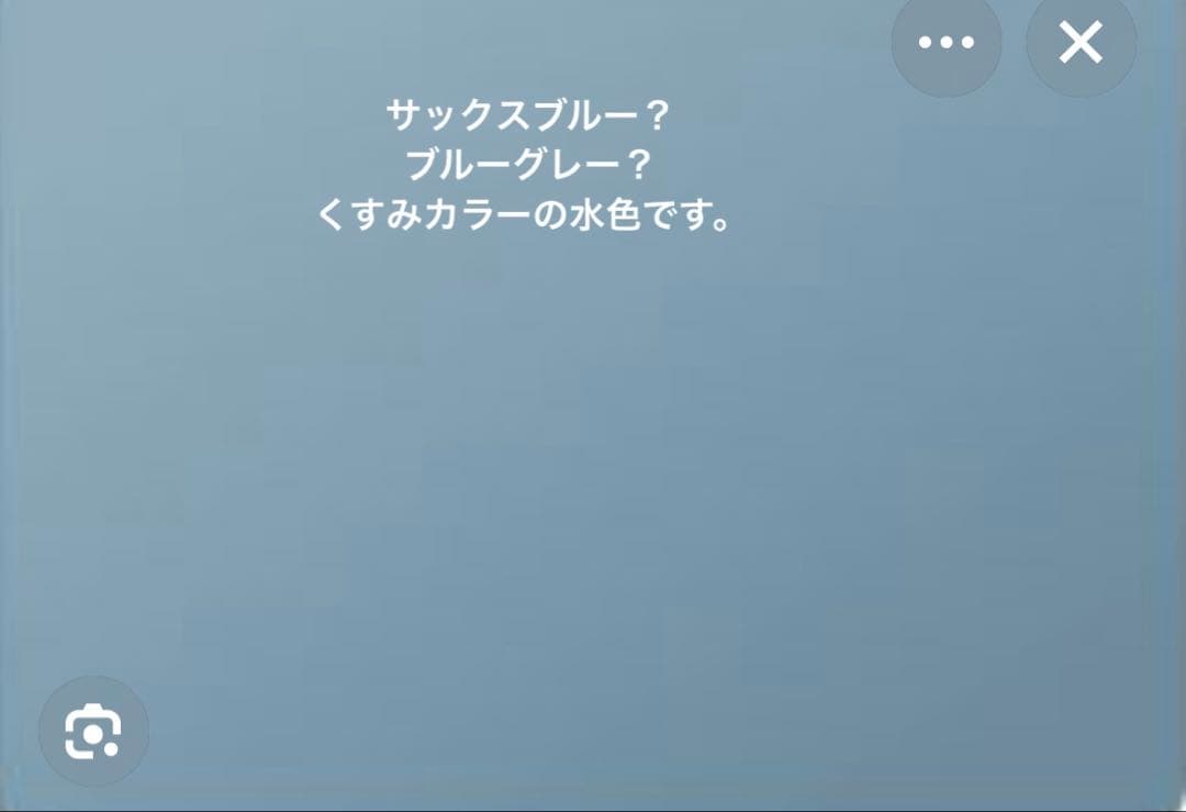 最終価格。3月8日までの期間限定出品中です。クリスチャンディオール大判ストール