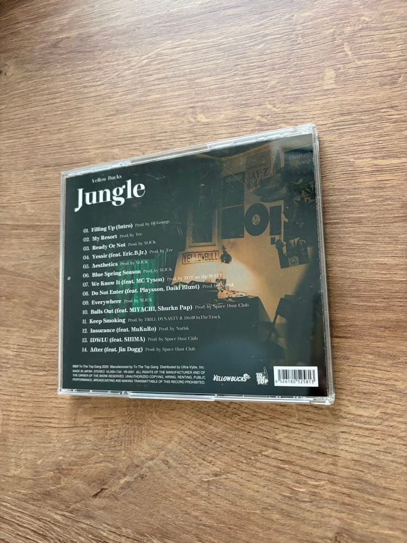 ¥ellow backs Jungle CD