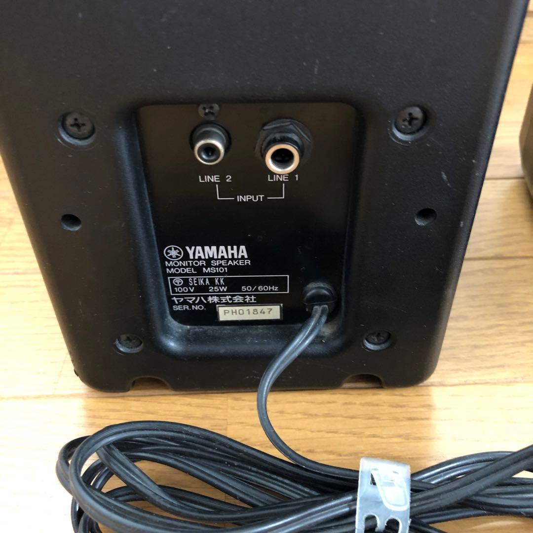 YAMAHA モニタースピーカー　M S 101