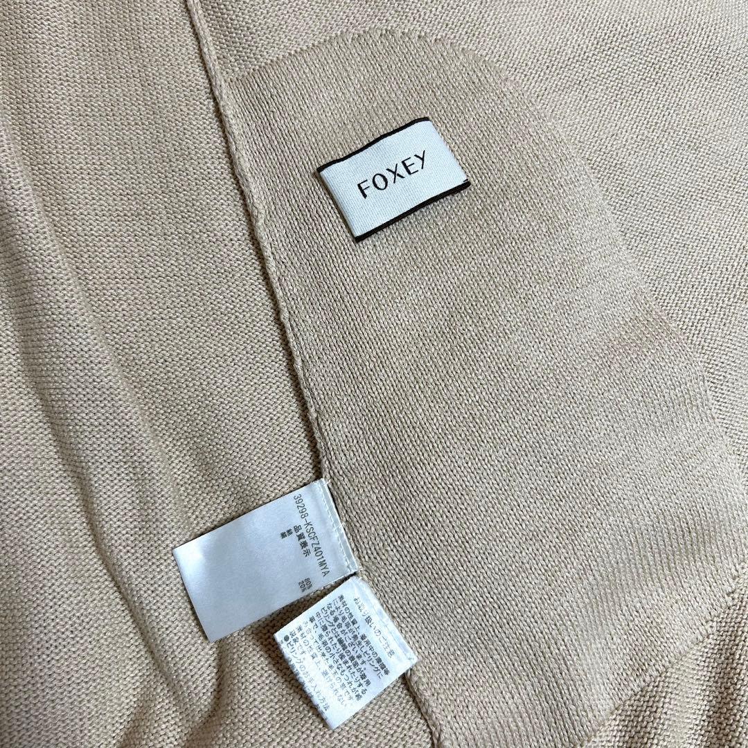 美品✨フォクシー 定価10.8万 春に◎シルクコットン ロングカーディガン