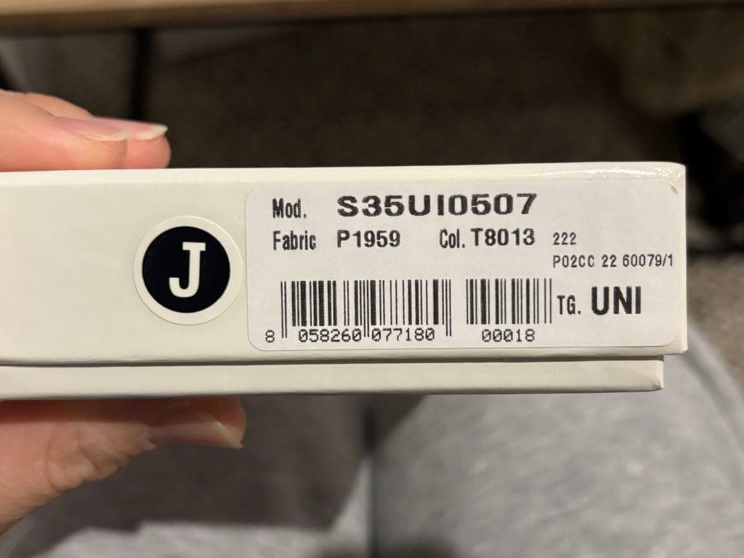 メゾンマルジェラ　財布　MaisonMargiela