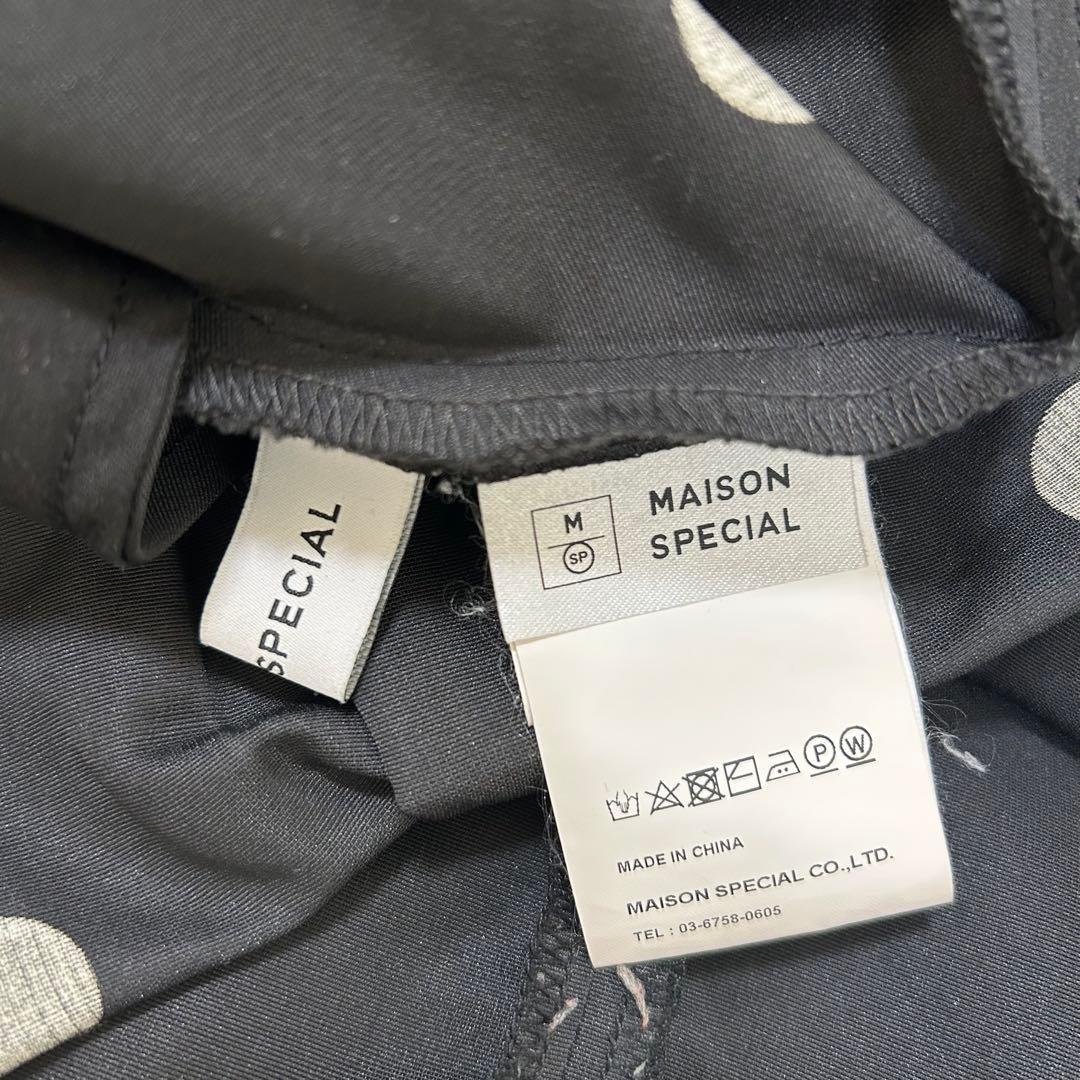 【MAISON SPECIAL】洗える♡ドット ティアード フレアスカート