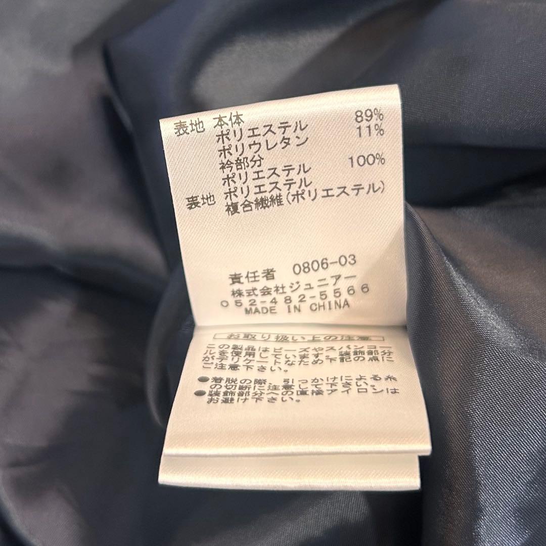 美品☆ローズティアラ ビジュー襟ワンピース フレア ネイビー　38