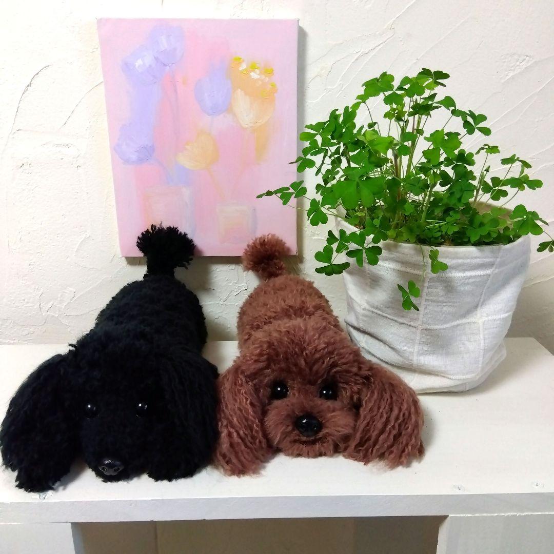 saruwannko、編みぐるみ、ハンドメイド、トイプードル４匹