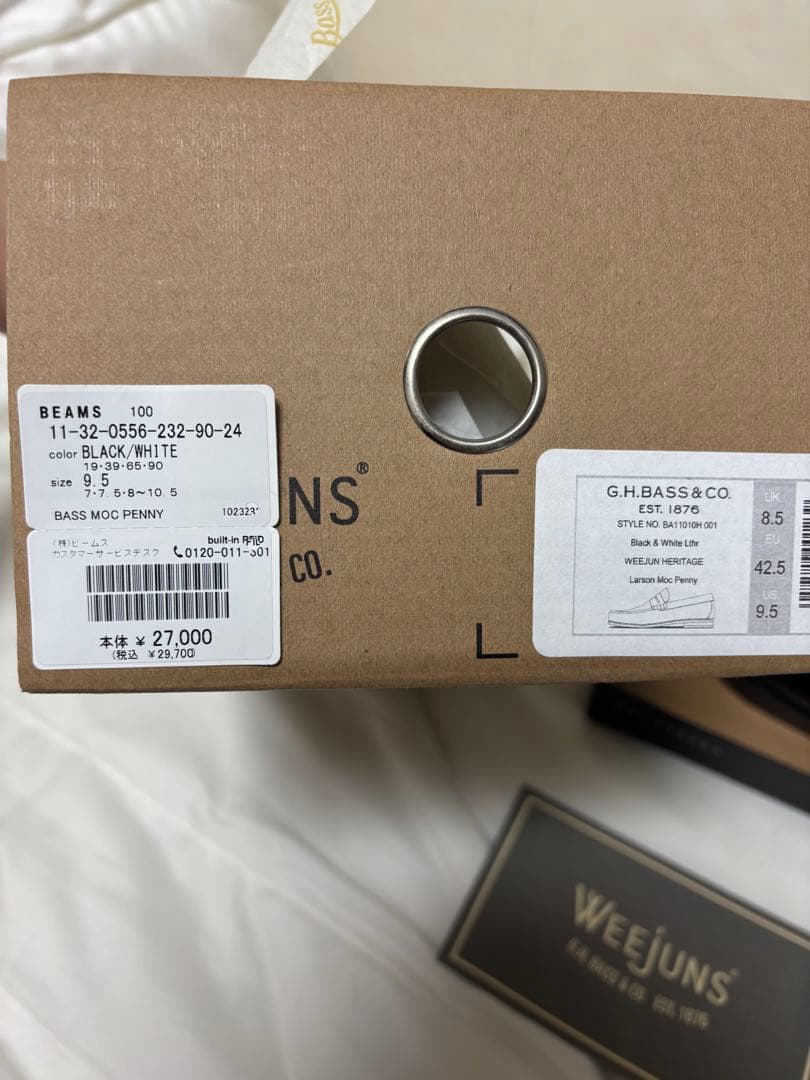 G.H.BASS ツートン weejun ペニーローファー US9.5
