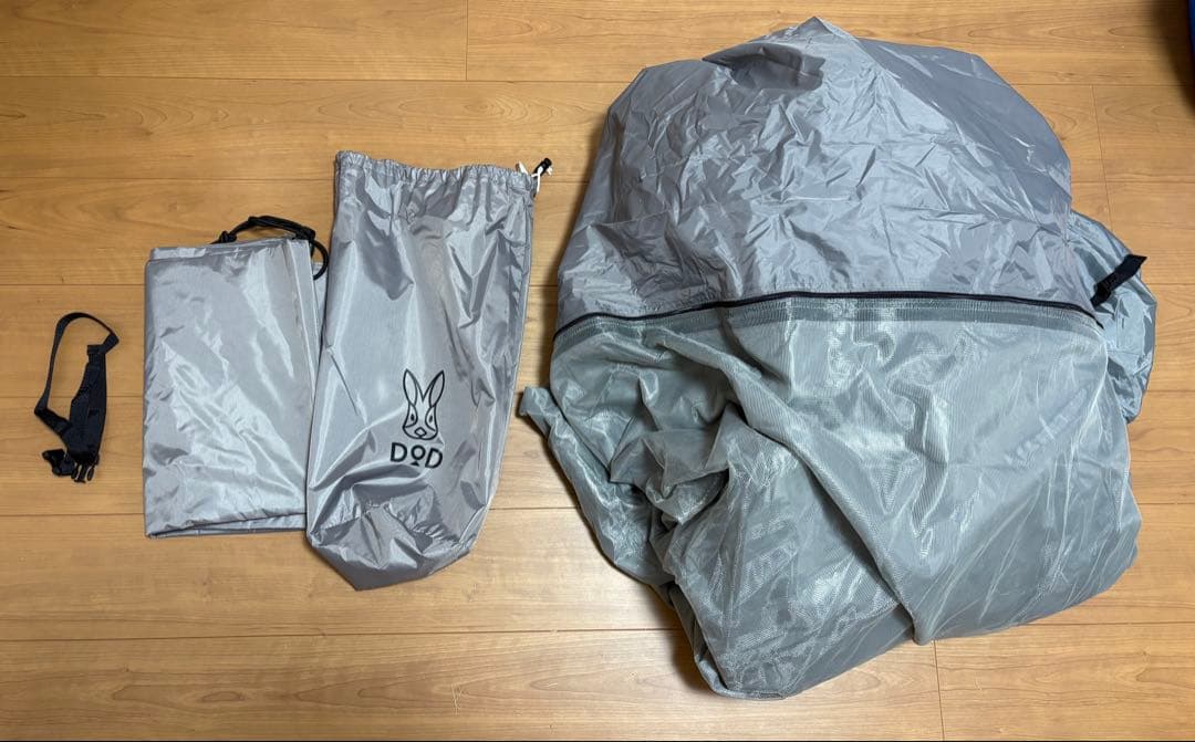 DODワンポールテントRX(M)用ハーフインナーテントセットTN3-950-GY