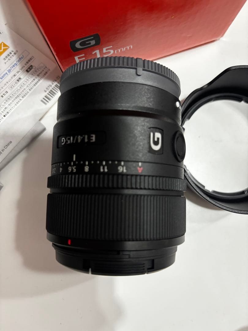 【美品・付属品完備】SONY E 15mm F1.4 G SEL15F14G