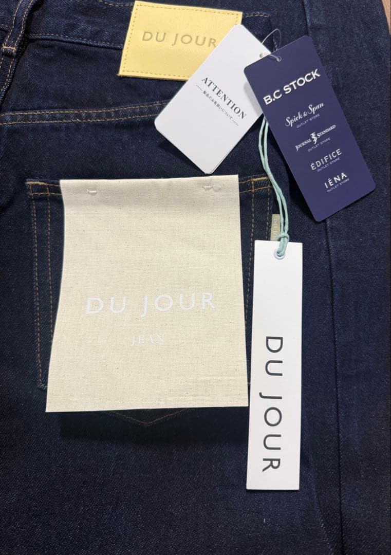 パンツ B.C STOCK DUJOUR BARRELBAGGY JEAN7