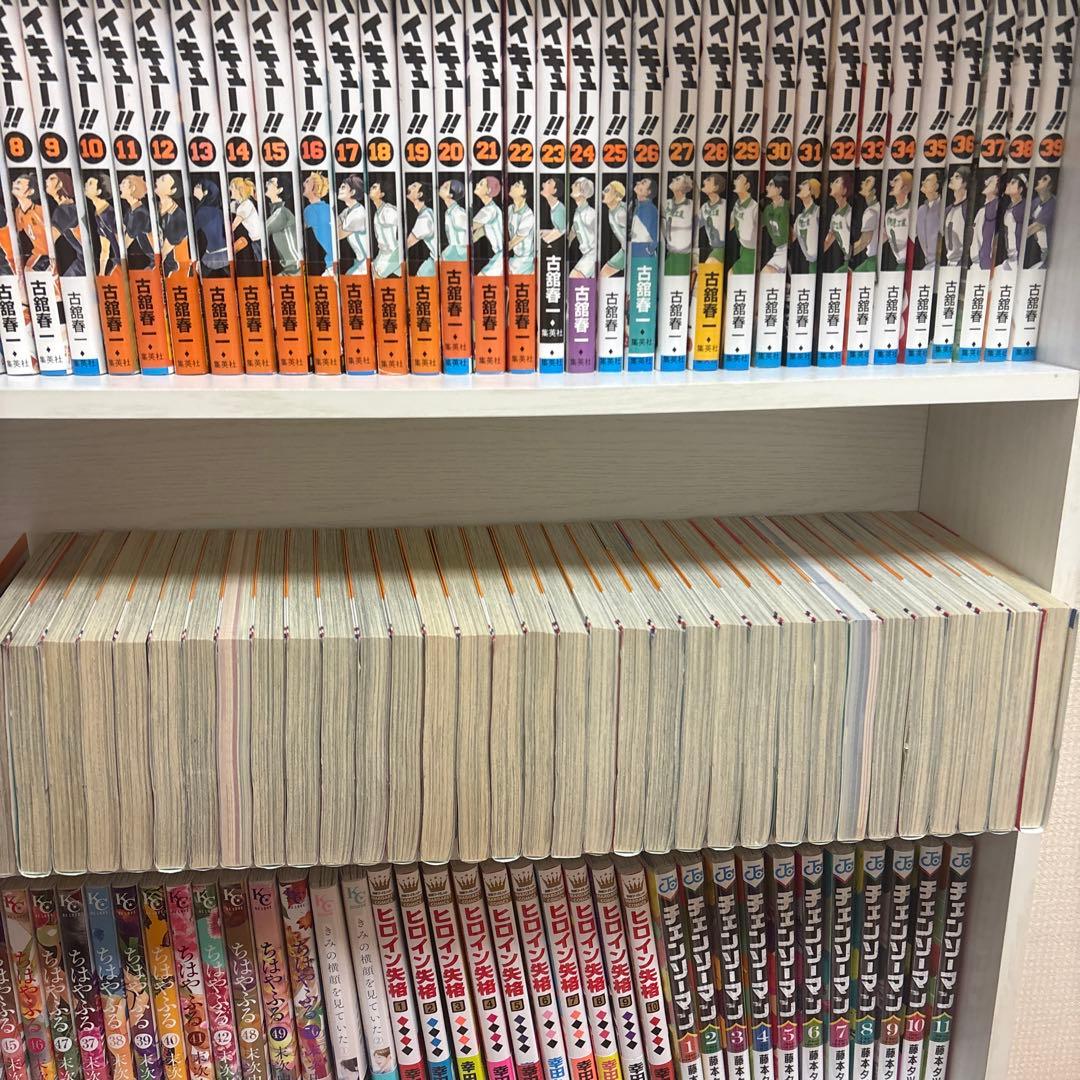 学園アリス全巻セット