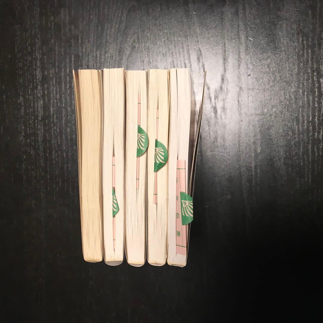 50冊！美品！サザエさん 全45巻＋いじわるばあさん全4巻＋よりぬきサザエさん