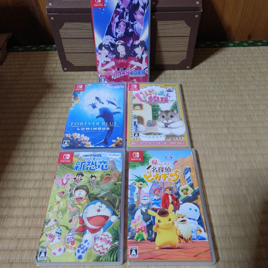 Switch ソフト 5本 まとめ売り （1/21日ソフト追加）