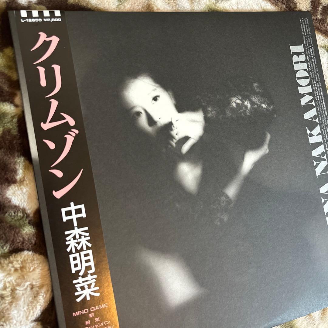中森明菜／CRIMSON／駅／赤のエナメル／竹内まりや／小林明子／レコード／美品