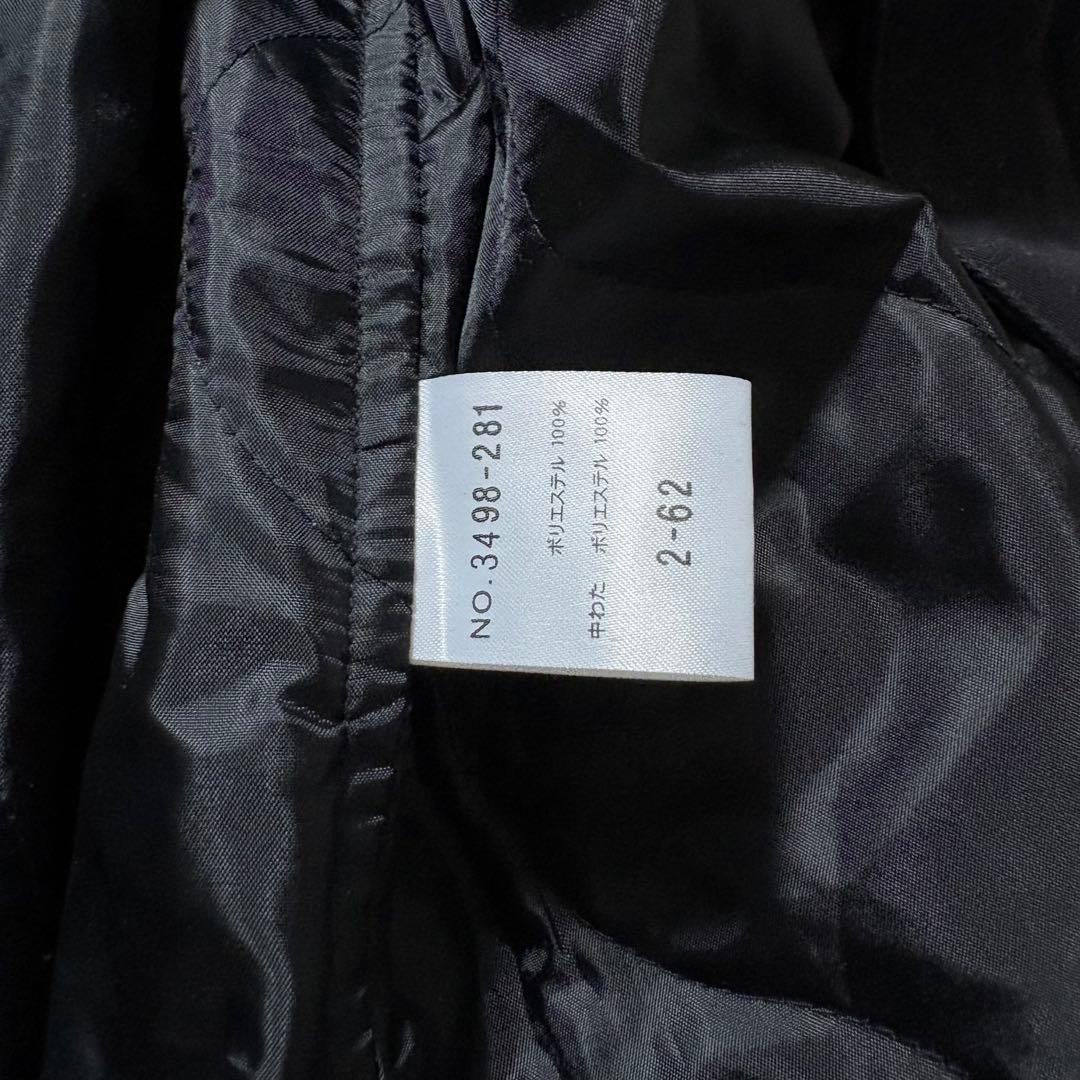 ジャケット・アウター 00s archive far mods coat m-51 opium y2k